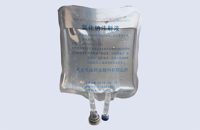 氯化鈉注射液 軟袋 氯化鈉注射液 軟袋