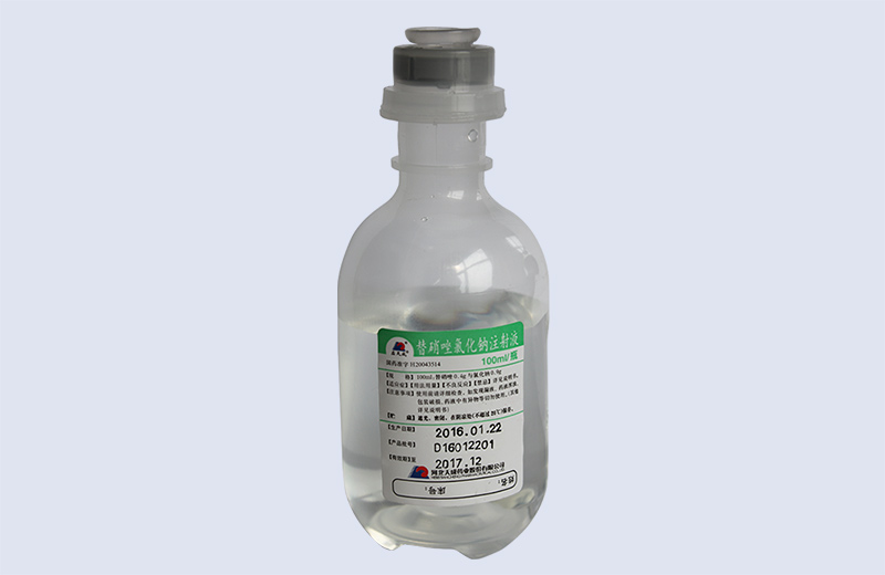 替硝唑氯化鈉注射液 替硝唑氯化鈉注射液